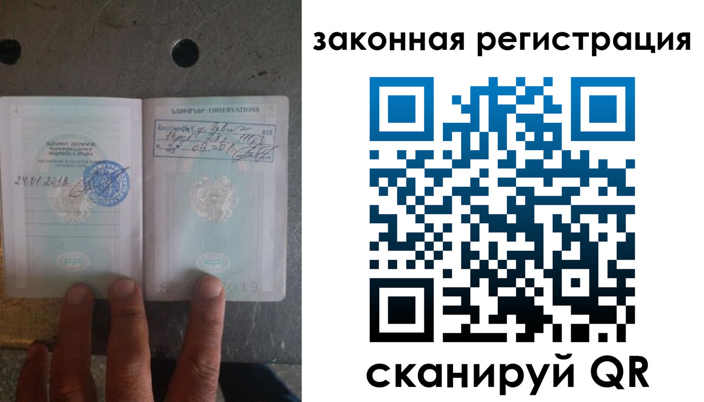 форма 3 в Михайловске